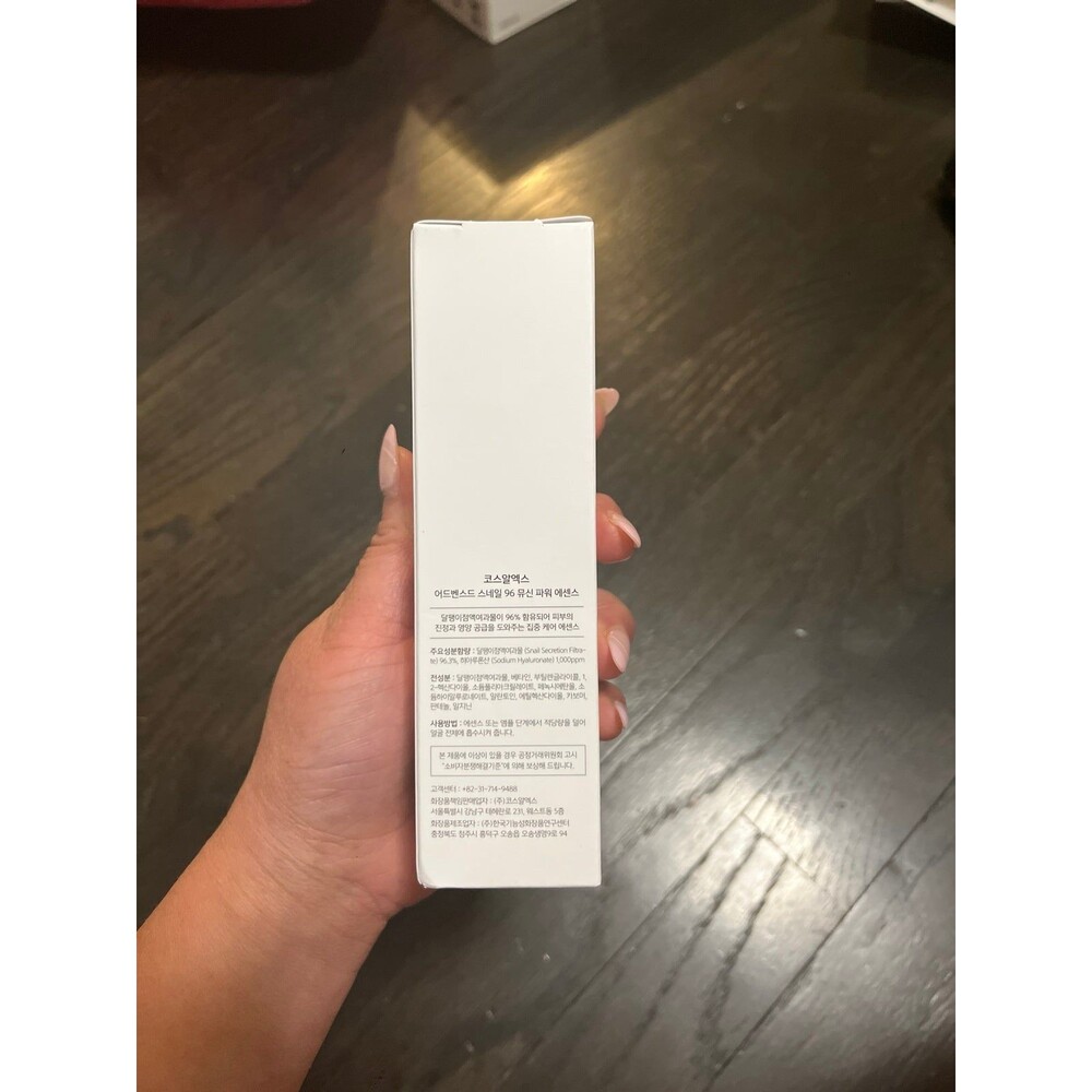 Cosrx Advanced Snail Mucin Power Essence - Picture 6 of 8